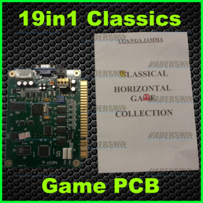 19in1 Classic Games PCB (Horizontal)