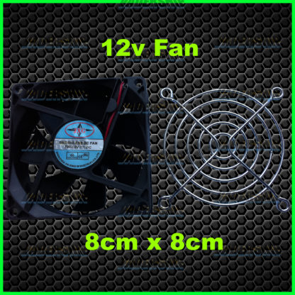 COOLING FAN & Grill cover (8x8cm)